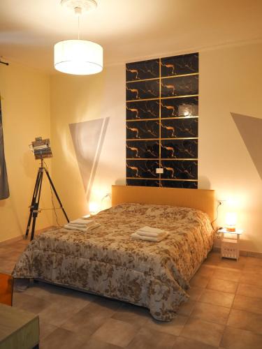 Foligno House | Affittacamere DaME