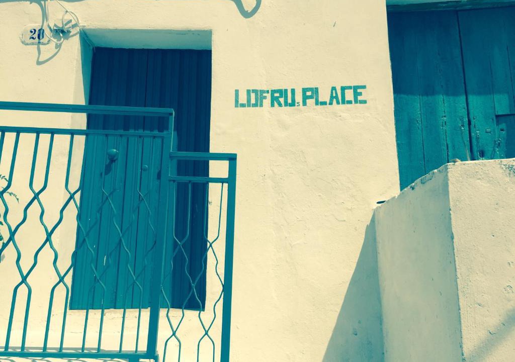 Pomarico Apartment | LOFRUs PLACE