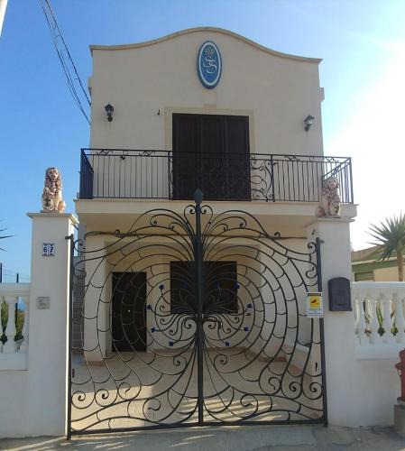 Marina di Palma Apartment | Sciascia Apartment