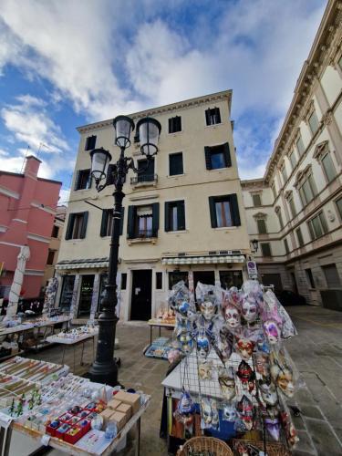 Chioggia Apartment | Suite Piazzetta Vigo