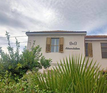 Sant'Eufemia Lamezia Bed & Breakfast | 45 m² Bed and breakfast ∙ 2 guests