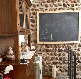 Chiari Bed & Breakfast | 30 m² Bed and breakfast ∙ 3 guests