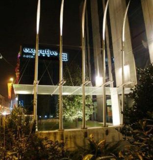 San Salvario Hotel | Best Western Plus Executive Hotel and Suites