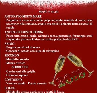 Lanusei Hotel | Hotel Bosco Selene