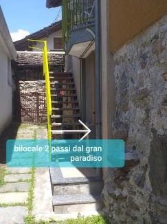 Locana House | Il bilocale della nonna