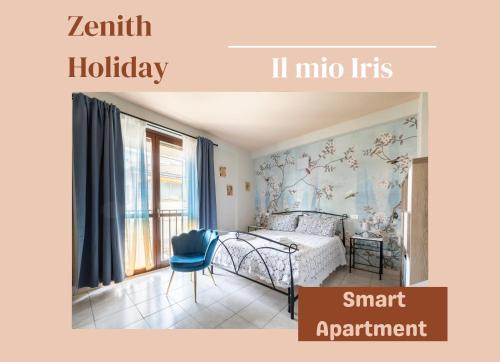 Arezzo Apartment | 3 Min dalla Stazione e free parking - Centro Città