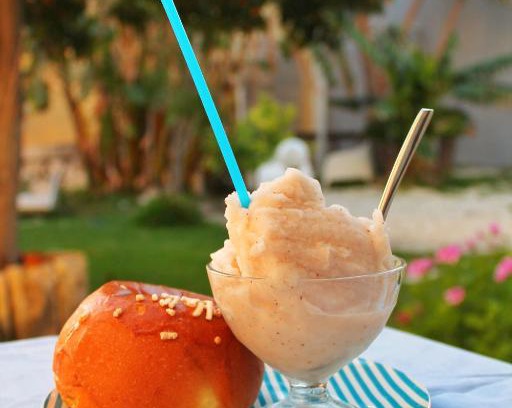 Avola Bed & Breakfast | Lunacalanti