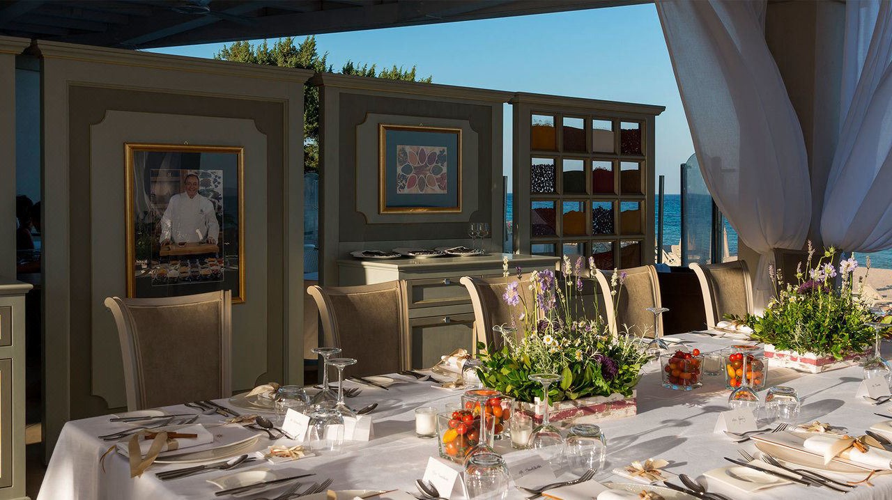 Photo of Others in Forte Village