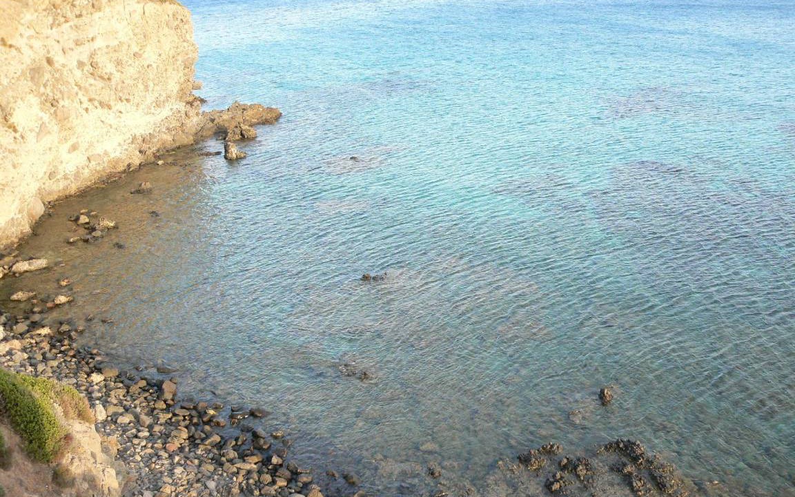 Photo of Others in Sant'Antioco