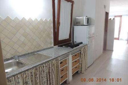 Photo of Kitchen in Funtana Meiga