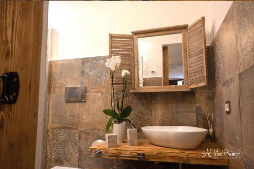 Photo of Bathroom in Pietrapertosa