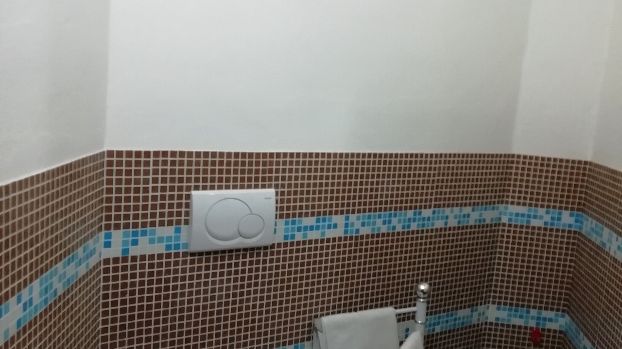 Photo of Bathroom in Rezza