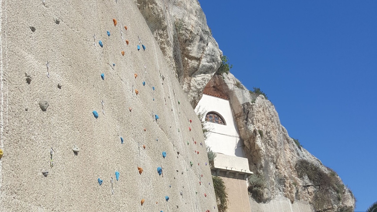 Photo of Outdoor in Cagliari