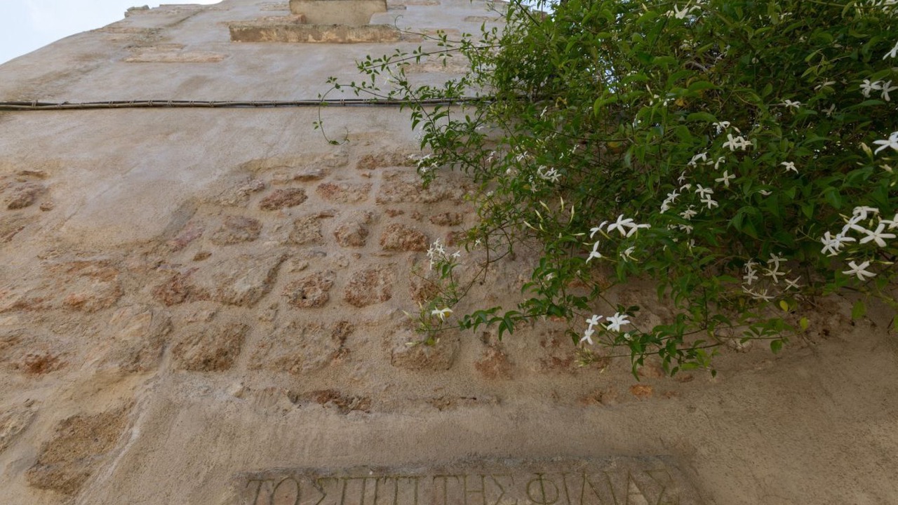 Photo of Outdoor in Sternatia