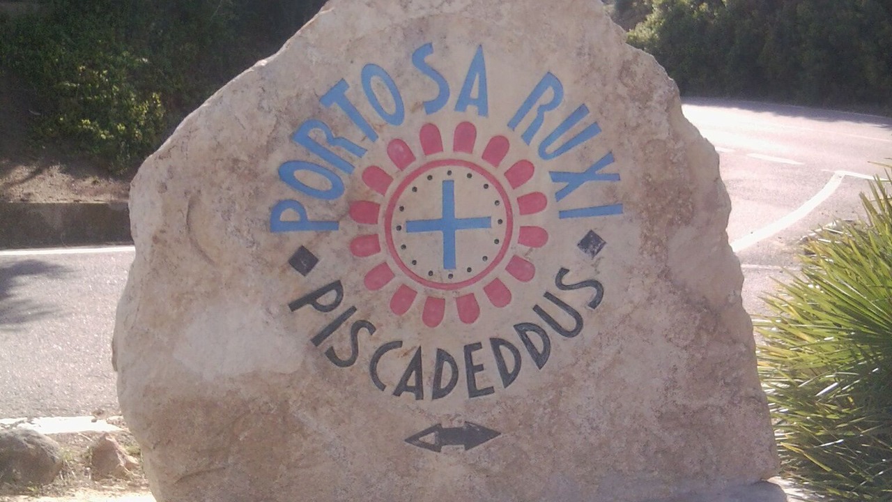 Photo of Outdoor in Porto Sa Ruxi