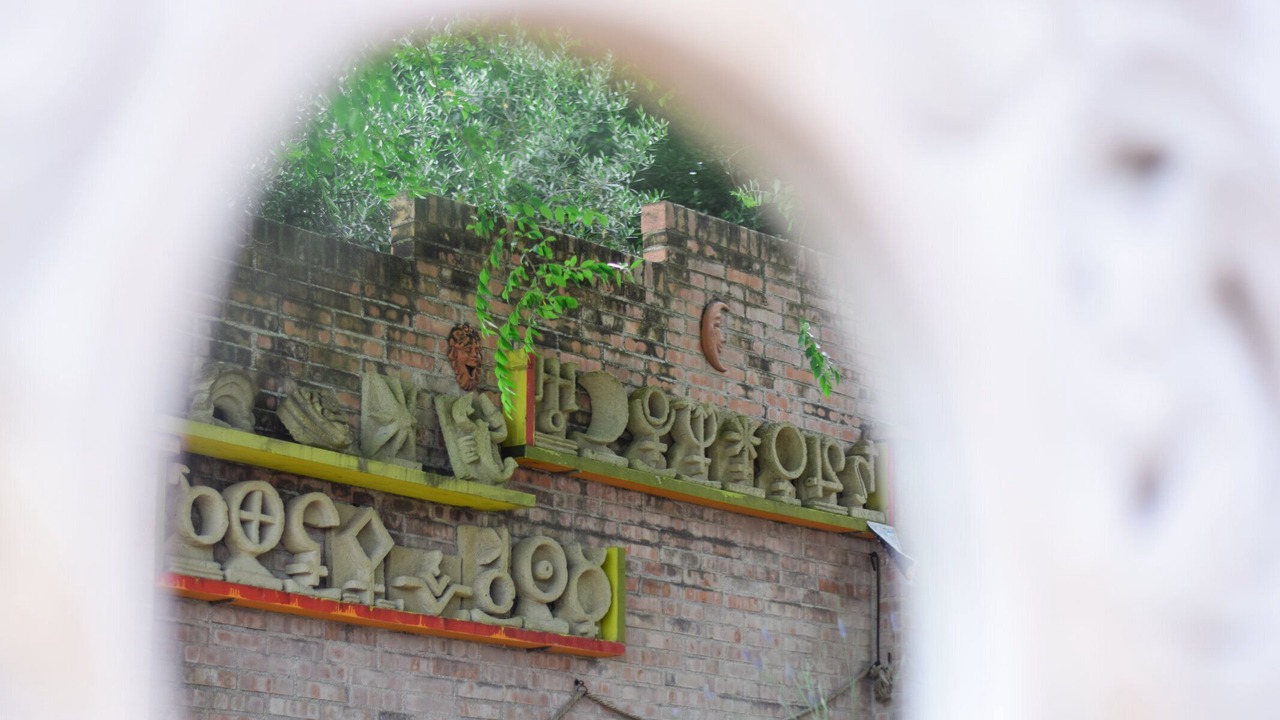 Photo of Outdoor in Castel Colonna