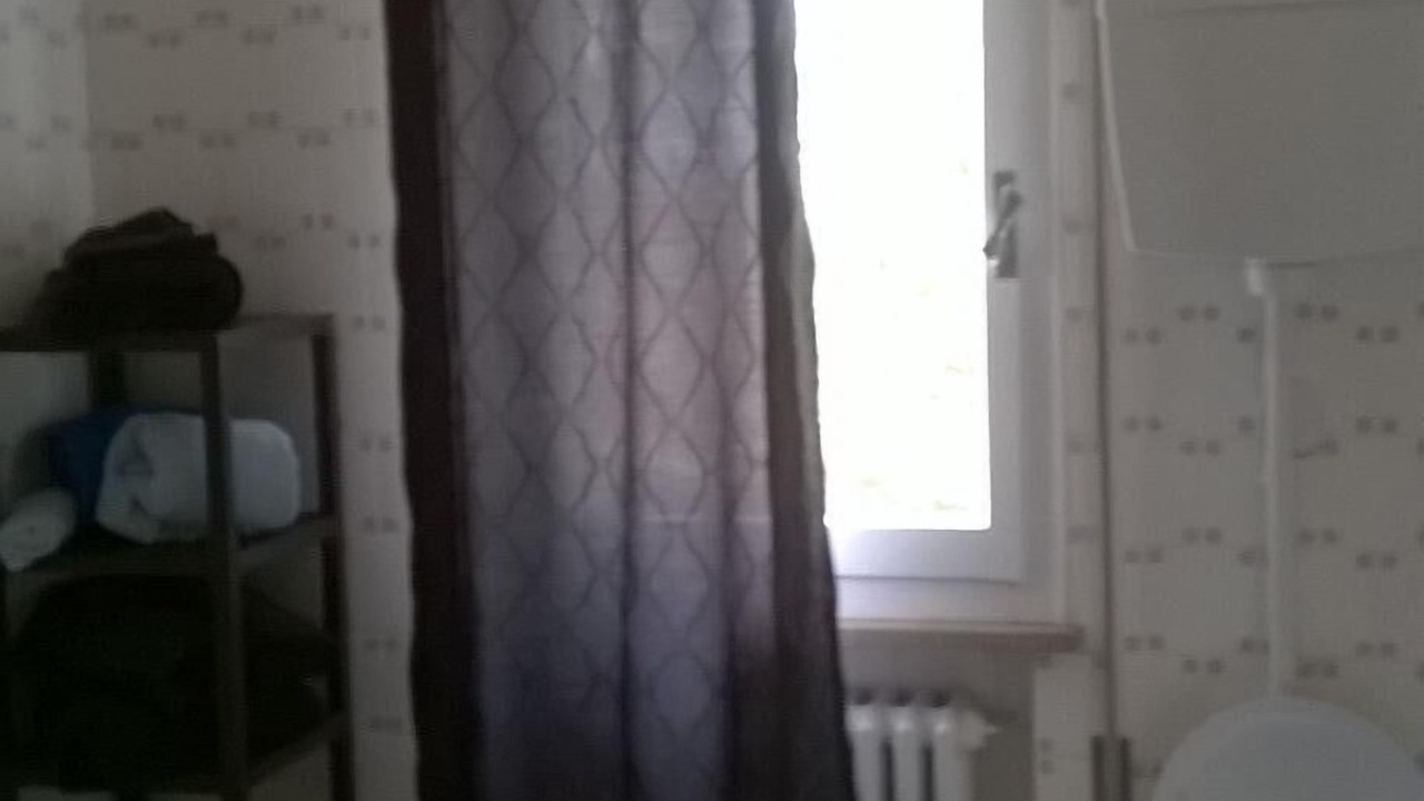 Photo of Bathroom in Lugo