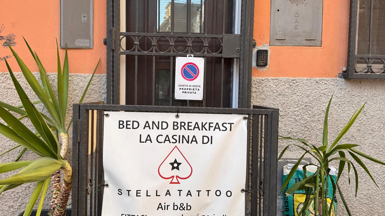 Photo of Outdoor in Crotone