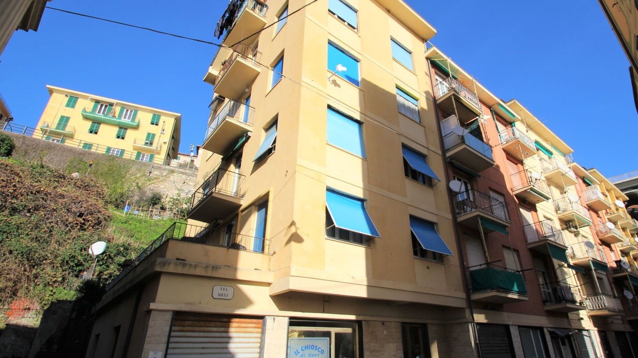 Photo of Outdoor in Sori