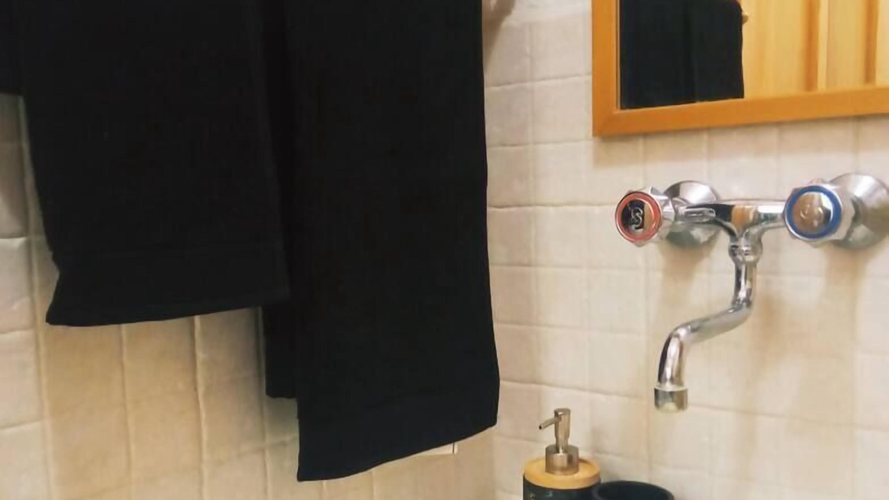 Photo of Bathroom in Funtana Meiga