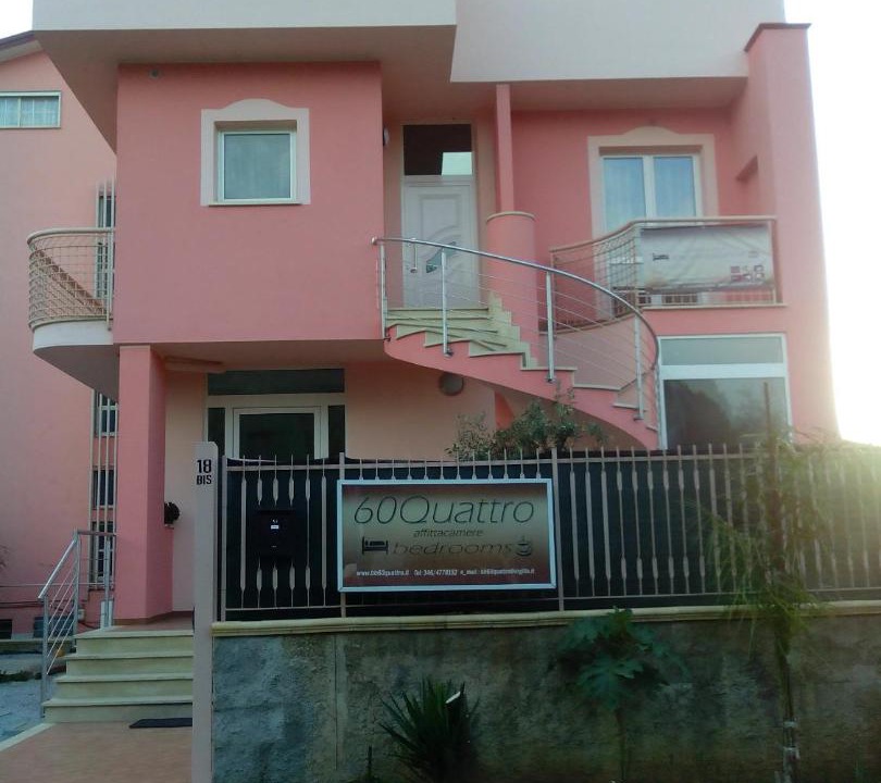 Photo of Others in Lamezia Terme