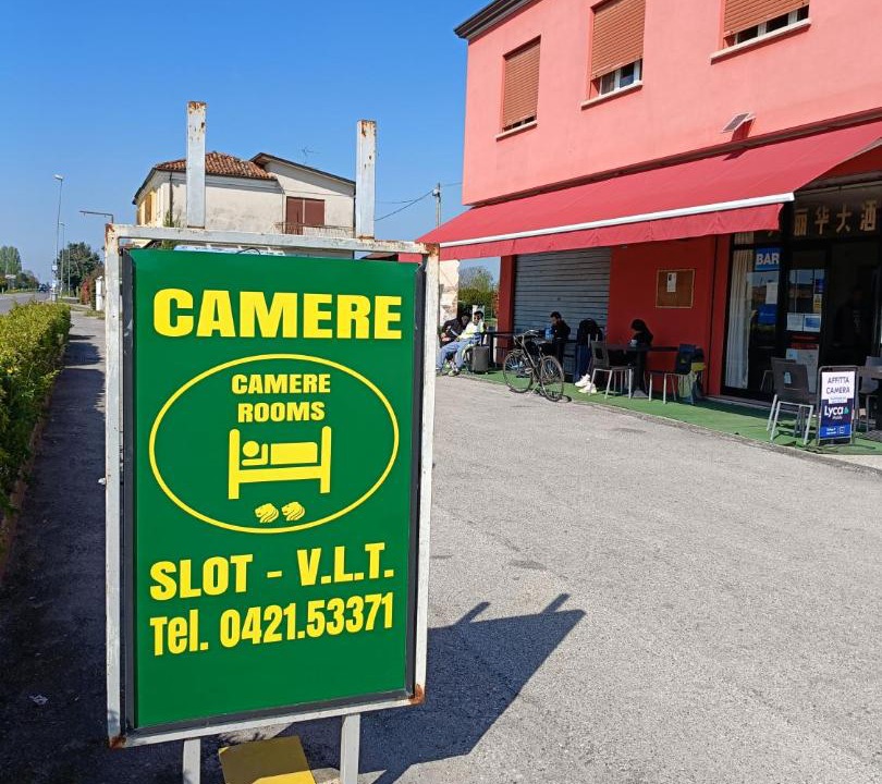 Photo of Others in Musile di Piave