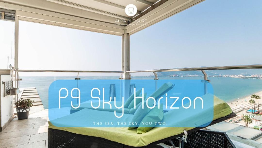 Photo of Patio Balcony in Savona