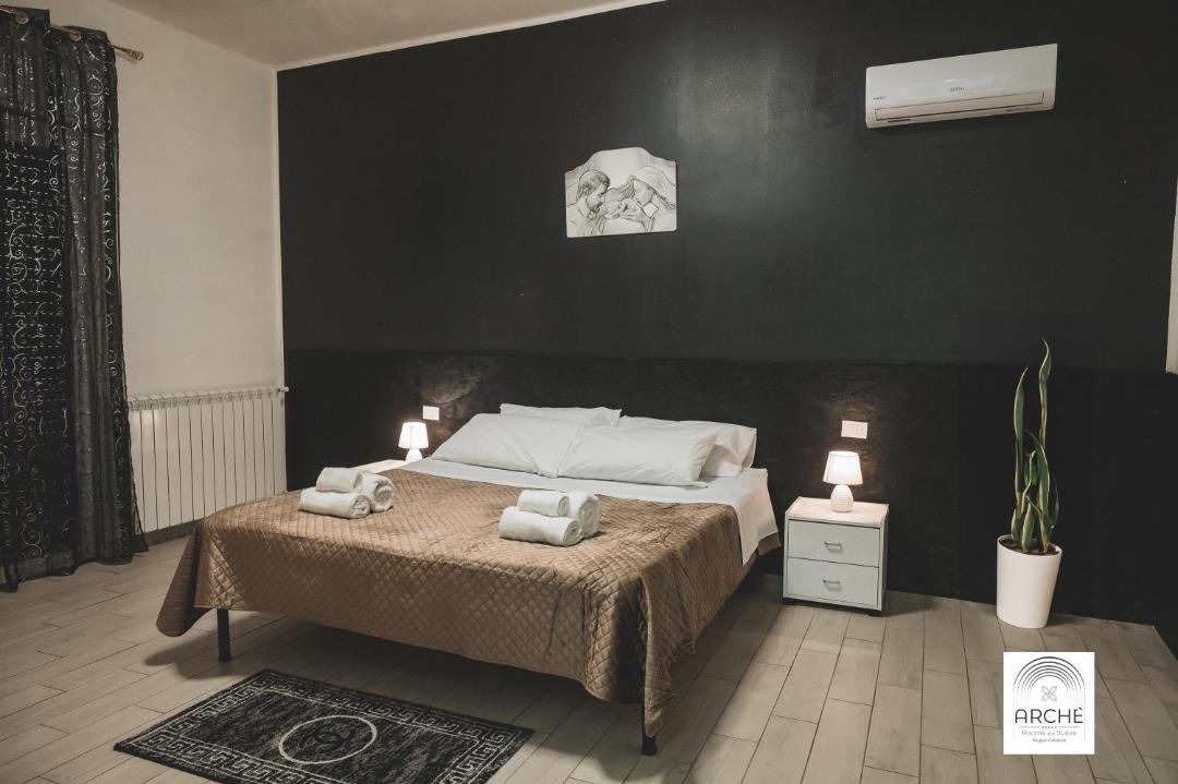 Photo of Bedroom in Reggio Calabria