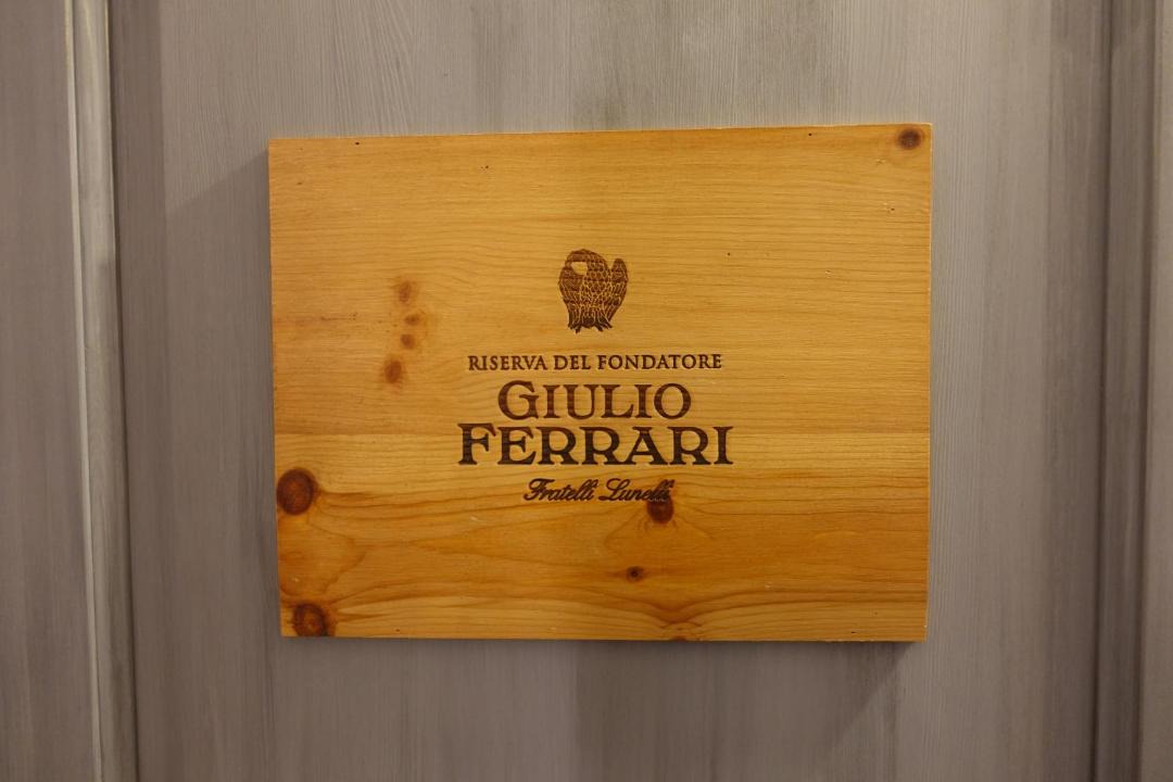 Photo of Others in San Giovanni-Chiadino-Rozzol