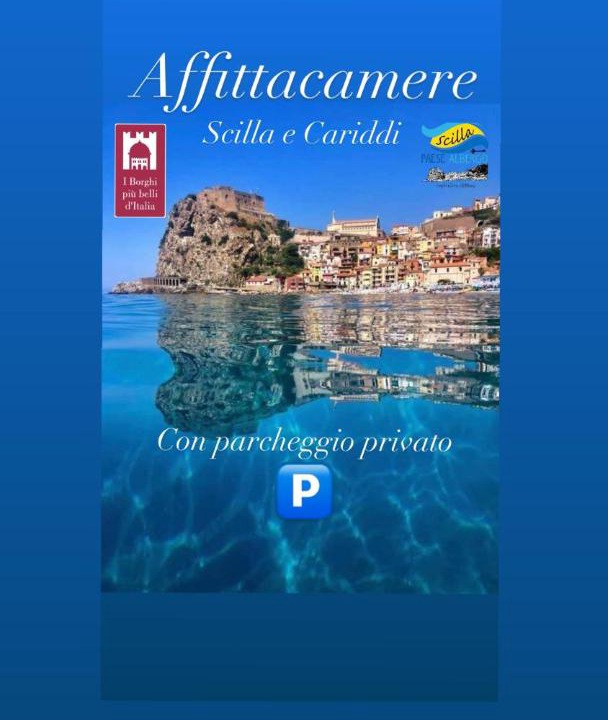 Photo of Patio Balcony in Scilla