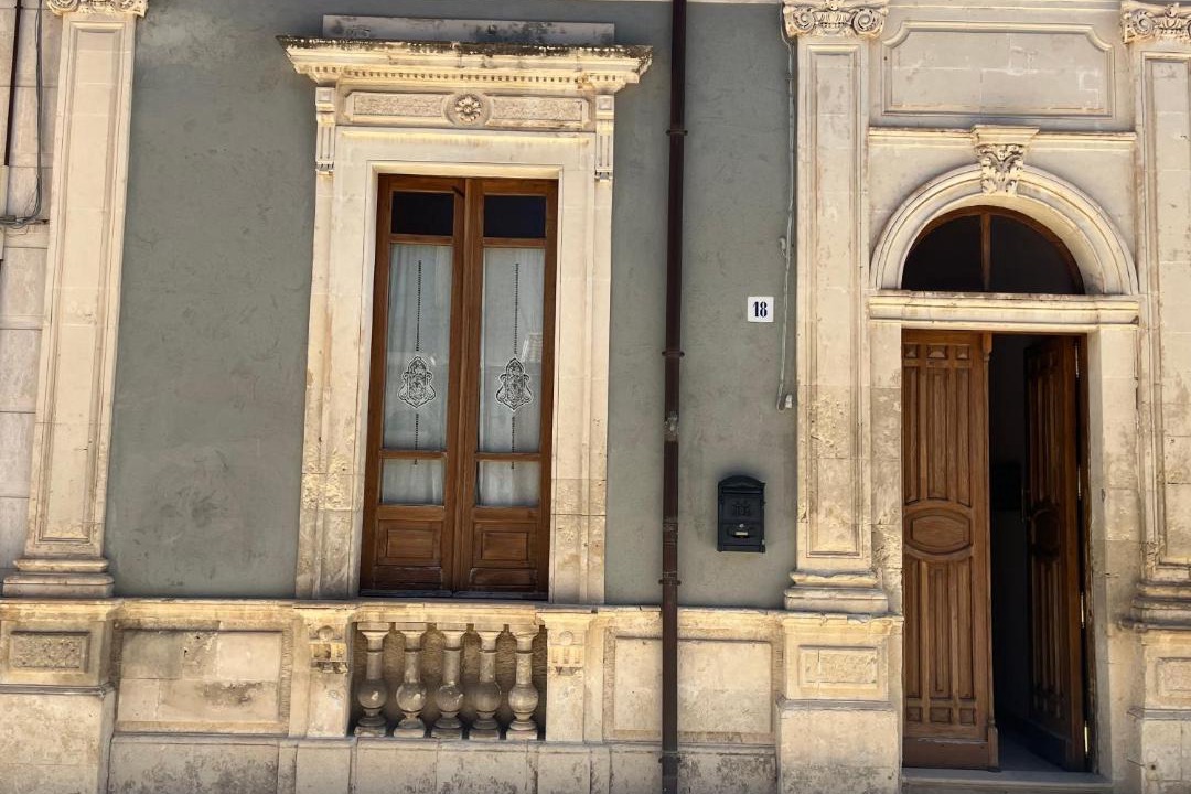 Photo of Buildings in Canicattini Bagni