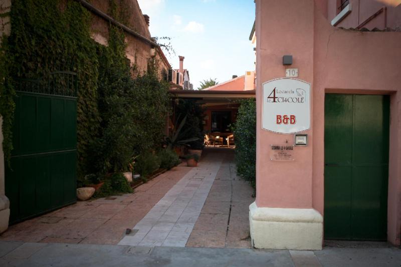 Photo of Others in Roverchiara