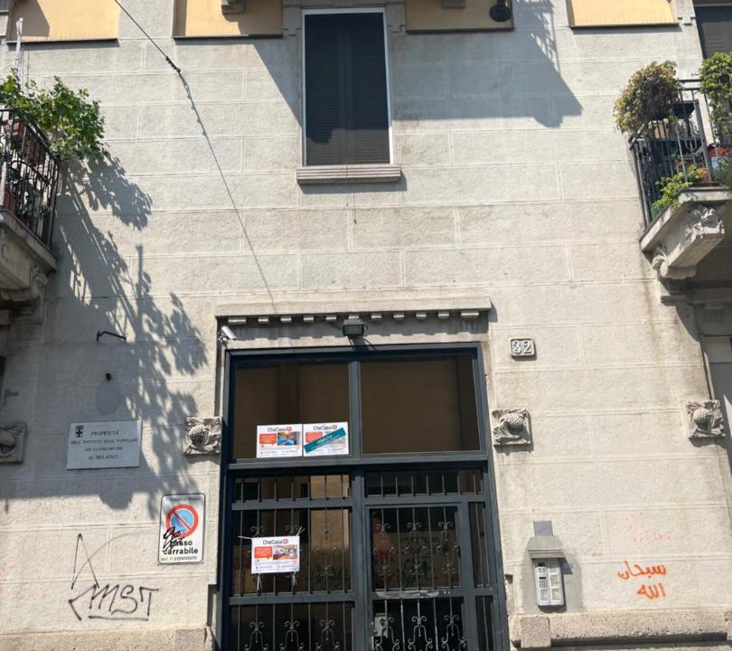 Photo of Others in Zona Padova