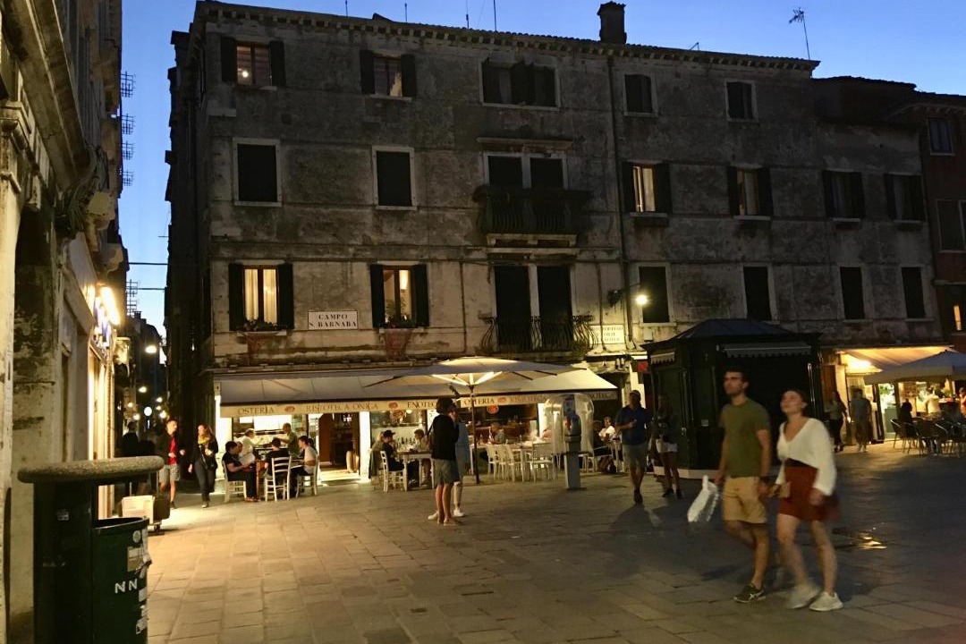 Photo of Others in Dorsoduro