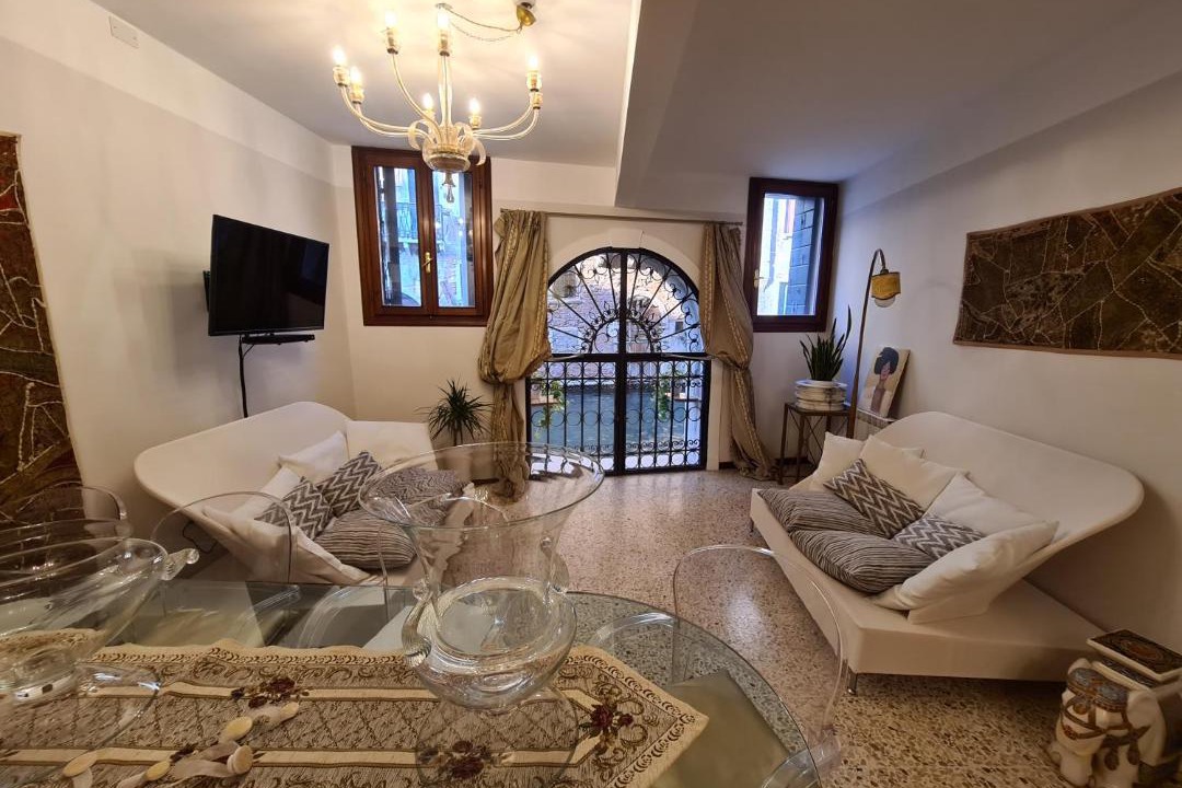 Photo of Livingroom in San Polo