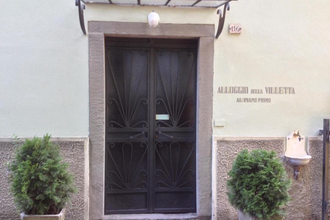 Photo of Others in Palazzolo sull'Oglio
