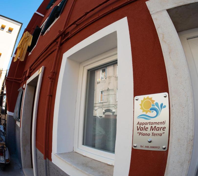 Photo of Others in Chioggia
